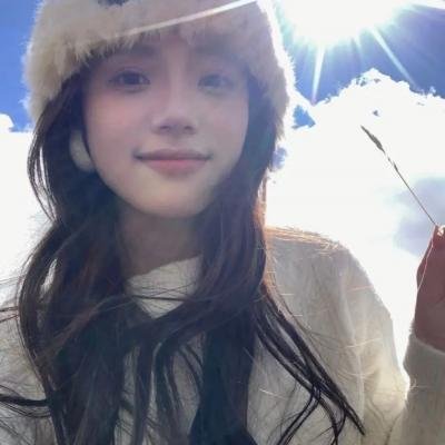 帝国骄兰